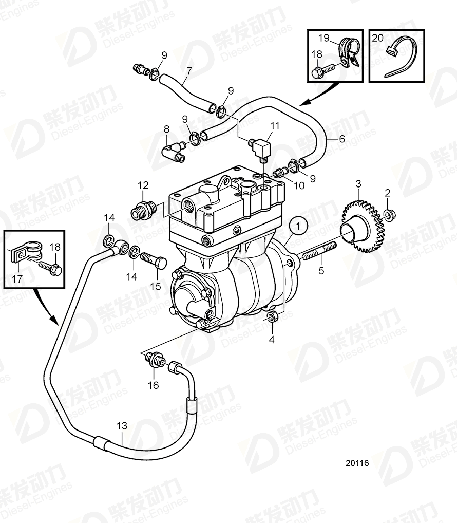 volvo penta Hose 20453552 Drawing volvo penta Hose 20453552 Drawing